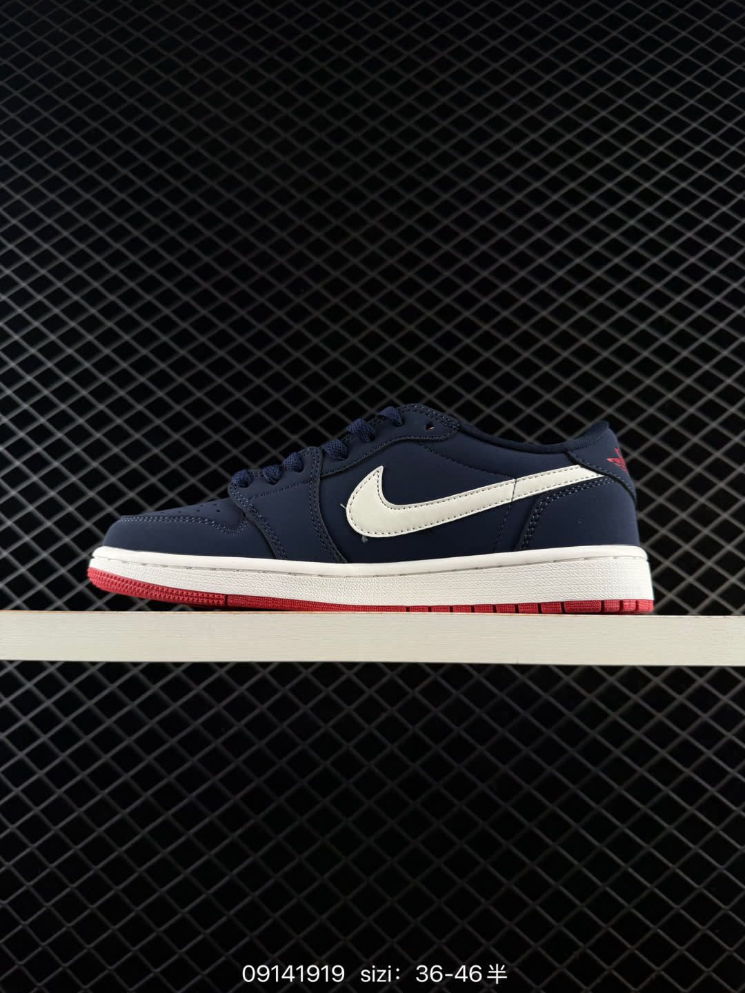 Nike Air Jordan 1 Low-IX8478-410